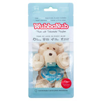 WubbaNub Detachable Pacifier