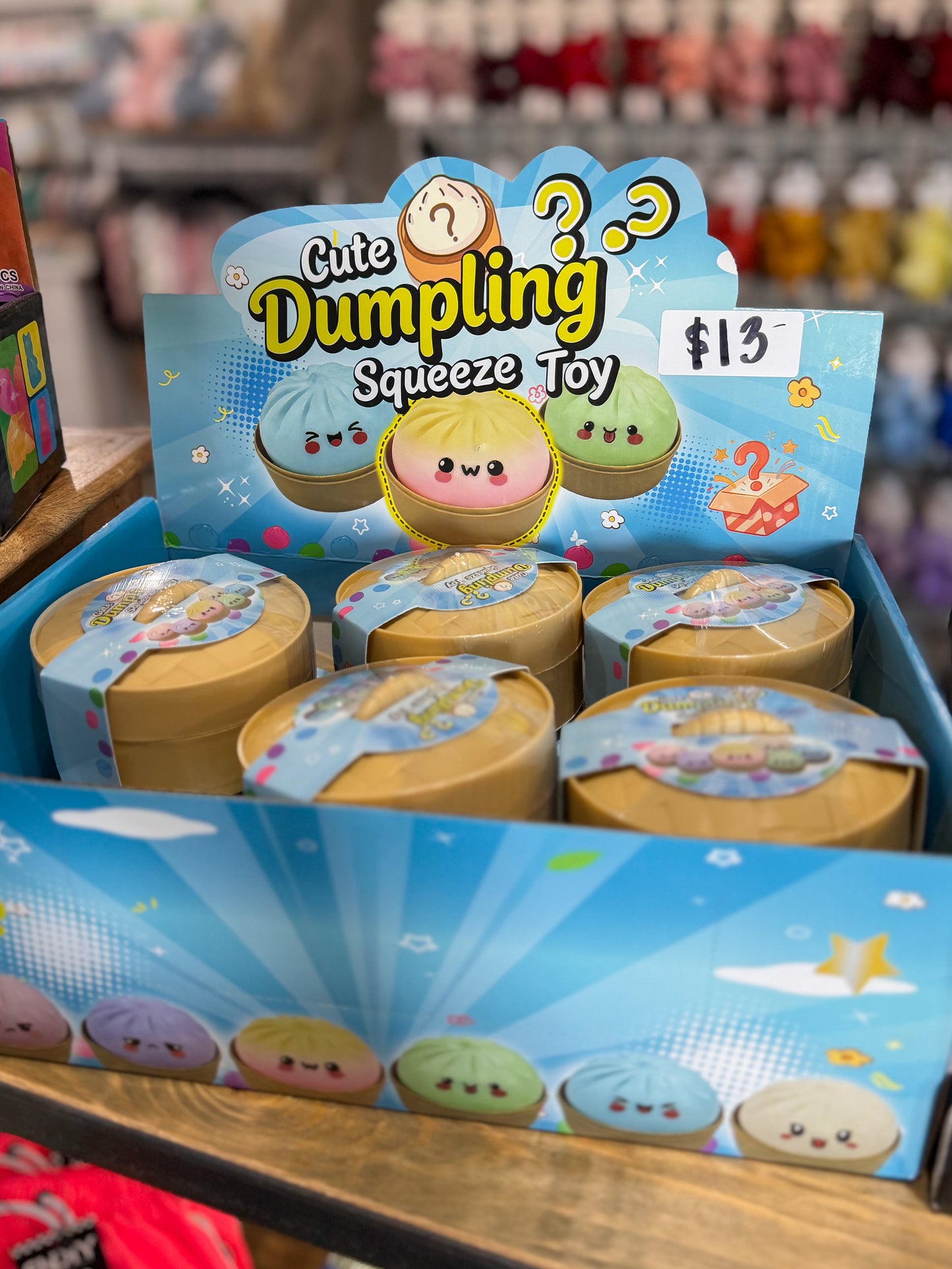 Squishy Dumpling